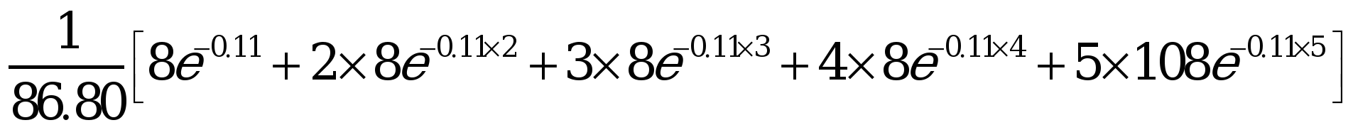 need it within 3 hours 11