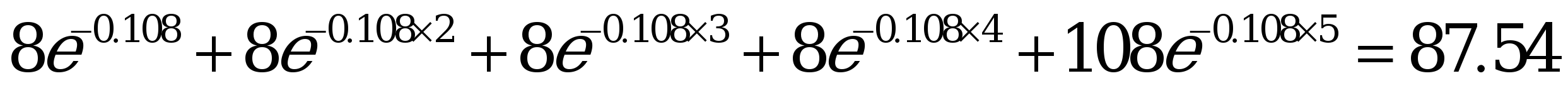 need it within 3 hours 12