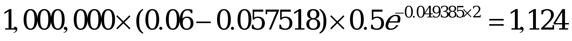 need it within 3 hours 17