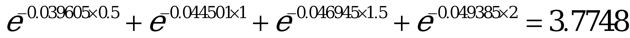 need it within 3 hours 18