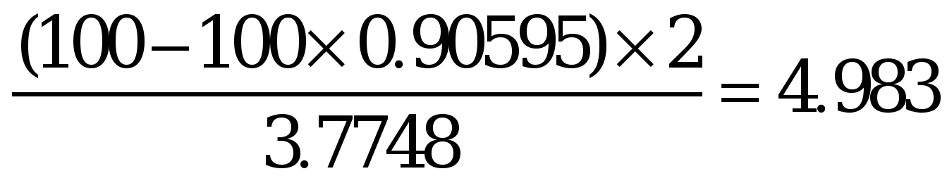 need it within 3 hours 19