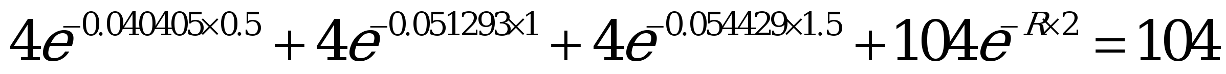 need it within 3 hours 21