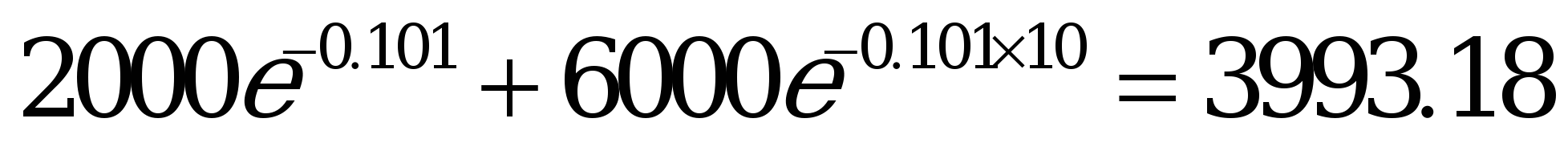 need it within 3 hours 26