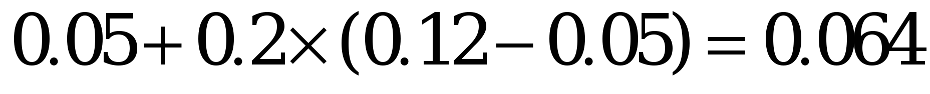 need it within 3 hours 3
