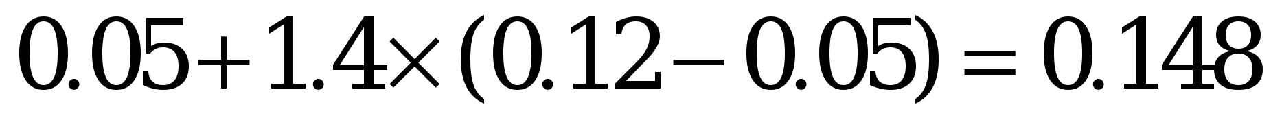 need it within 3 hours 5