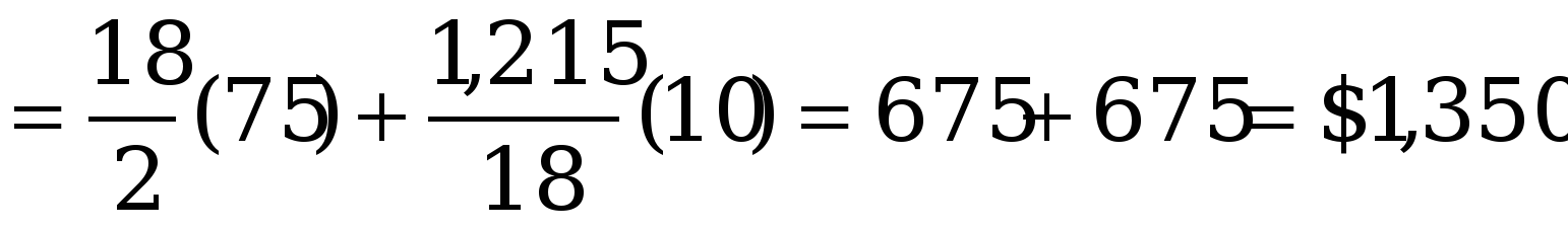 operations management 3
