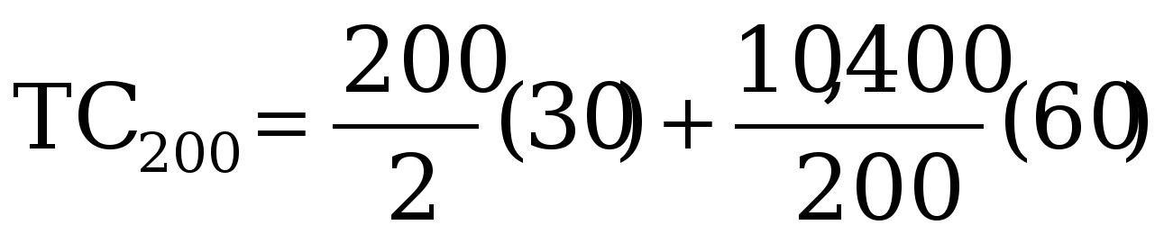 operations management 7
