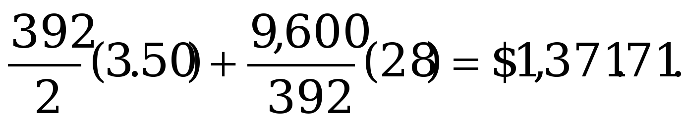operations management 13