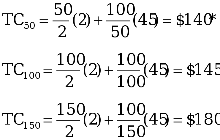 operations management 16