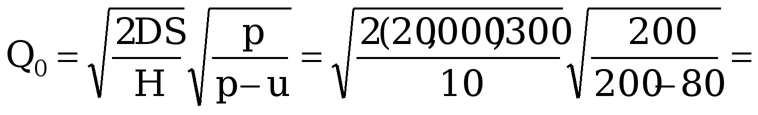 operations management 27