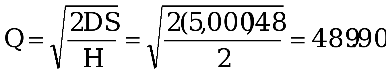 operations management 36