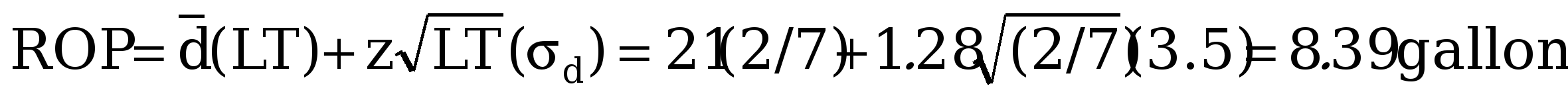 operations management 43