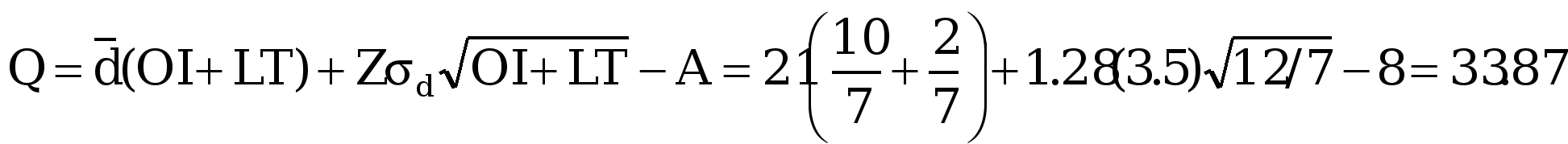 operations management 44
