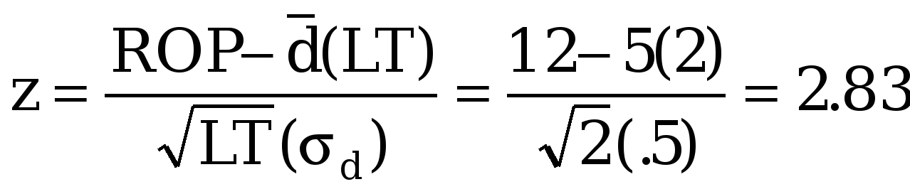 operations management 48
