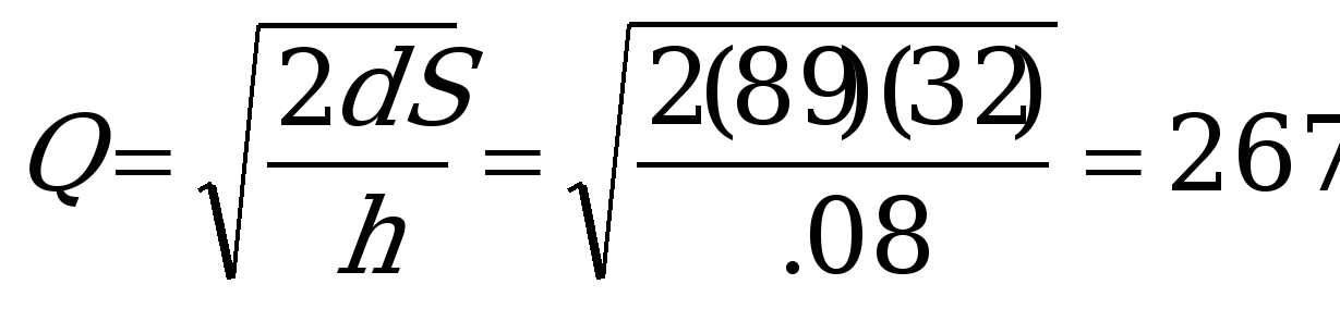 operations management 56