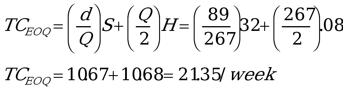 operations management 57