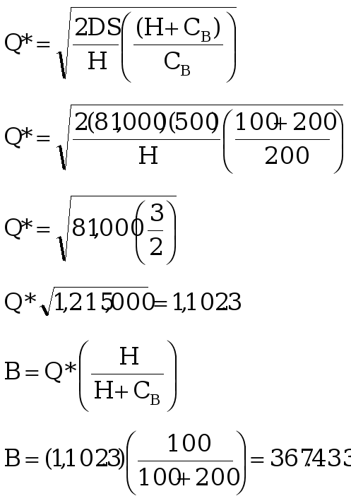 operations management 67