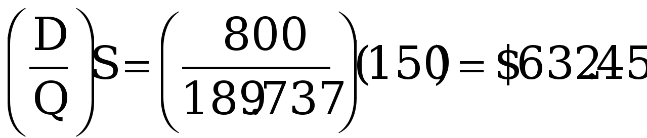 operations management 73