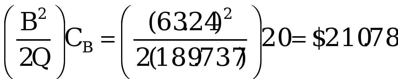 operations management 74