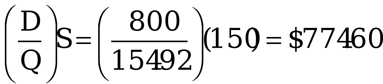 operations management 76