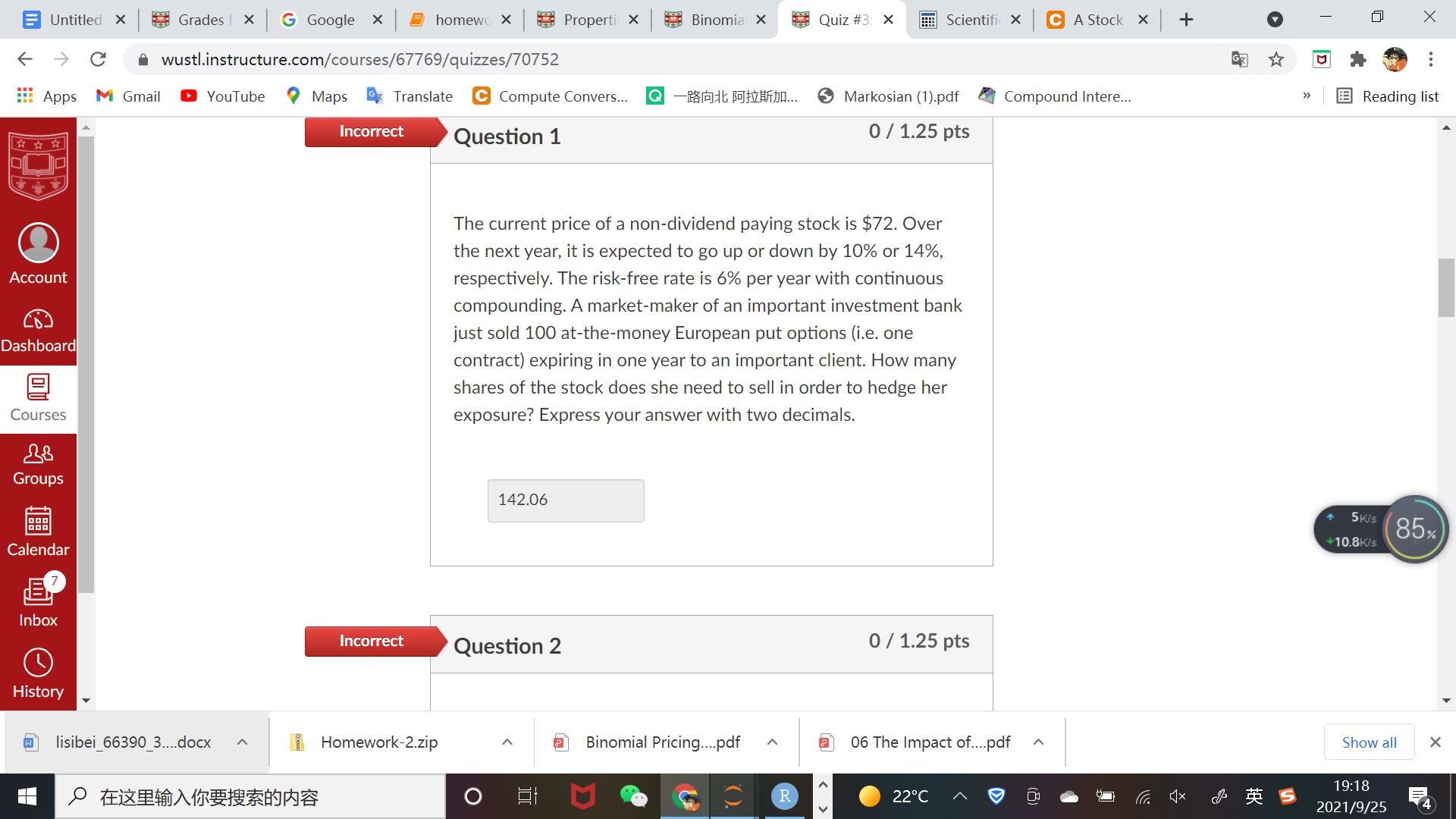 I have some question about the quiz, could you please write the progress of each questions? These are easy questions but I did not contact before! i need that today! 1