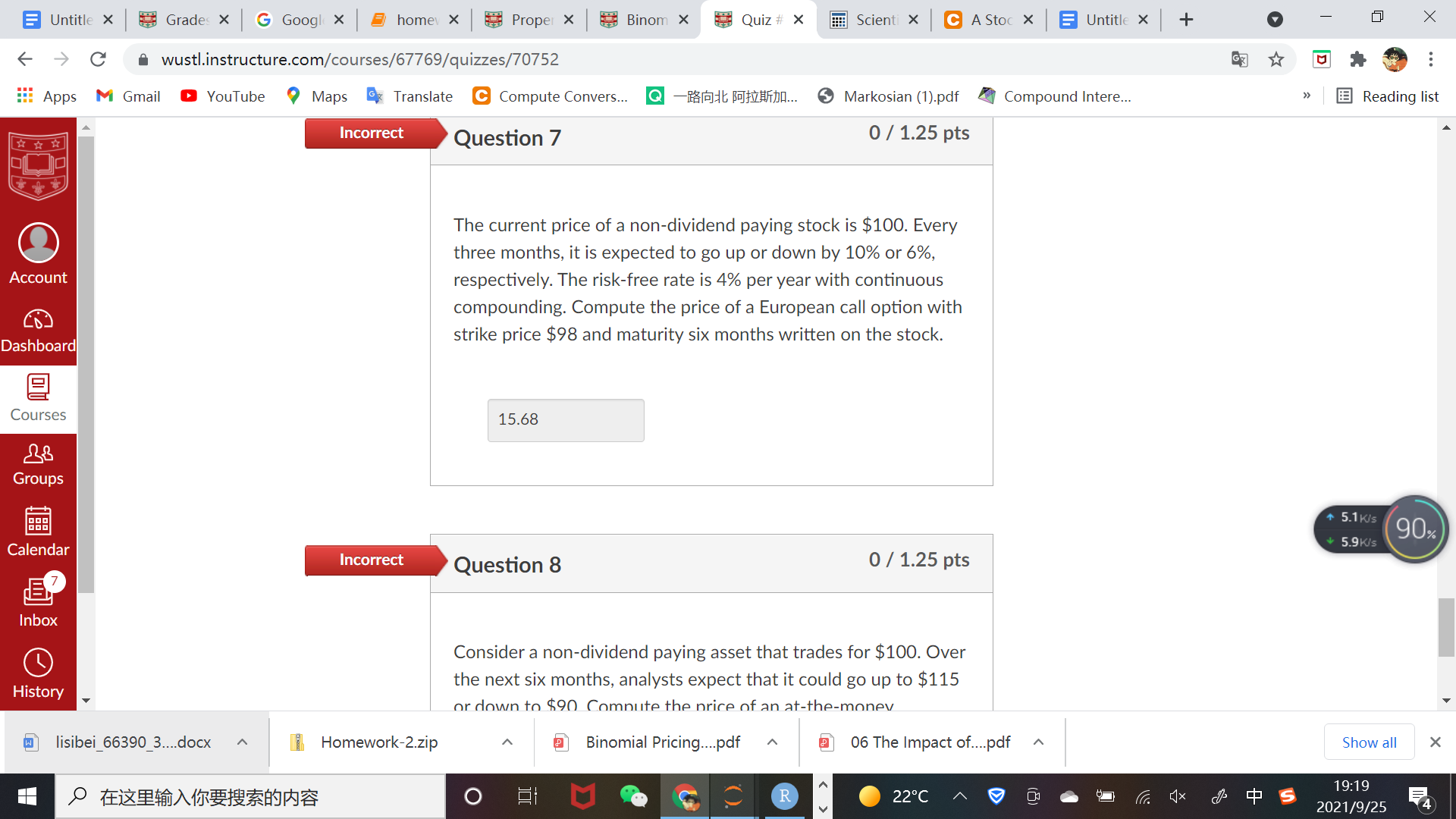 I have some question about the quiz, could you please write the progress of each questions? These are easy questions but I did not contact before! i need that today! 5