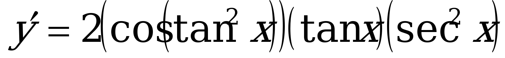Answers to Test 2 Review Questions 1. 2