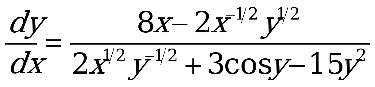 Answers to Test 2 Review Questions 1. 3