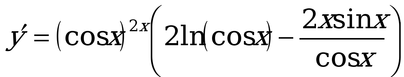 Answers to Test 2 Review Questions 1. 6