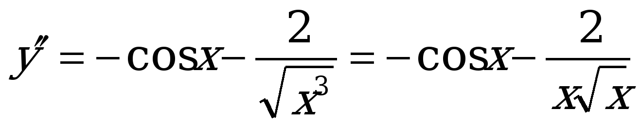 Answers to Test 2 Review Questions 1. 7