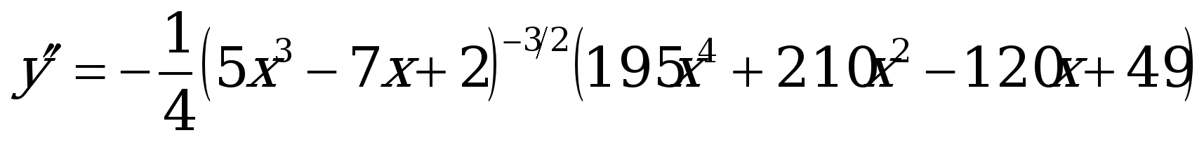 Answers to Test 2 Review Questions 1. 8