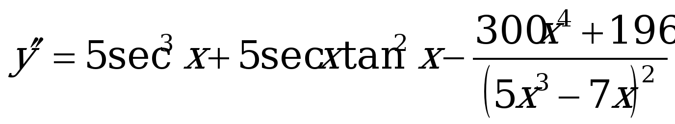 Answers to Test 2 Review Questions 1. 9