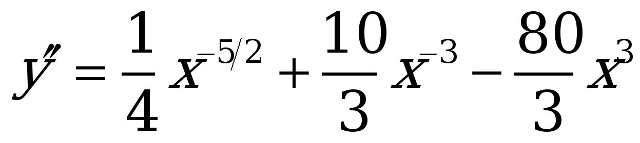 Answers to Test 2 Review Questions 1. 10