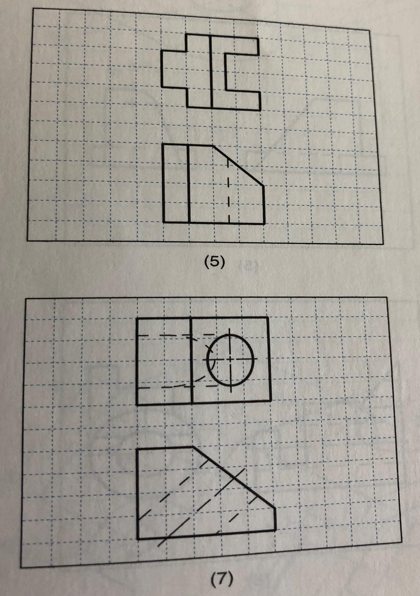 I need help with the parts I have enclosed. 2