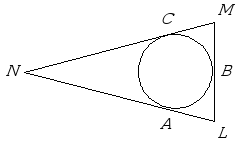 Geometry Homework 2 7